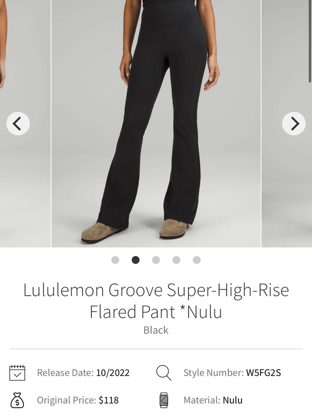 Groove Flare Pants